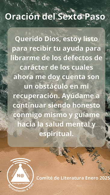 Oración del Cuarto Paso de Neuróticos ANónimos